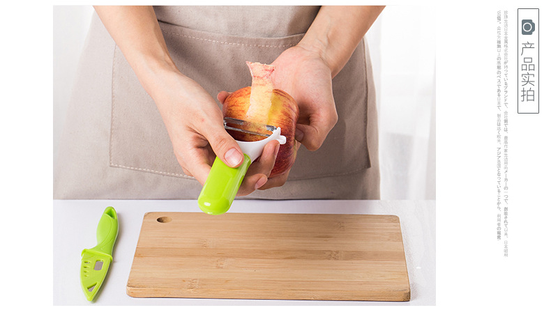 Multifunctional Stainless Steel Apple Peeler Fruit Peeling Knife Multi-Functional Peeler Peeler Fruit Knife Two-Piece Set