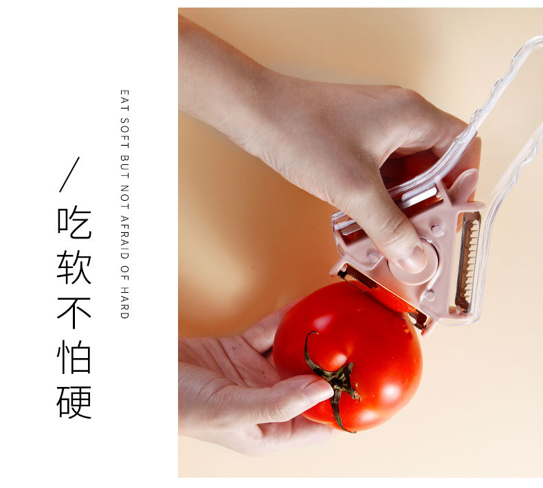Three-in-One Peeler Kitchen Household Convenient Peeler Apple Potato Multifunctional Paring Knife