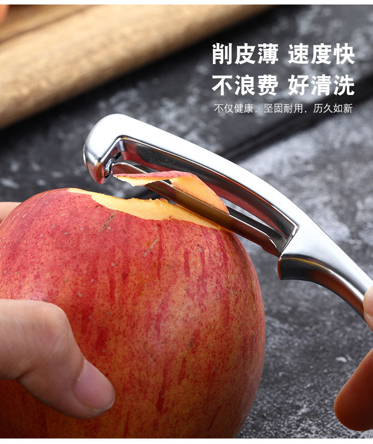 Runmei zinc alloy multifunctional apple peeler potato peeler knife melon planer kitchen gadget Runmei zinc alloy multifunctional apple peeler potato peeler knife melon planer kitchen gadget