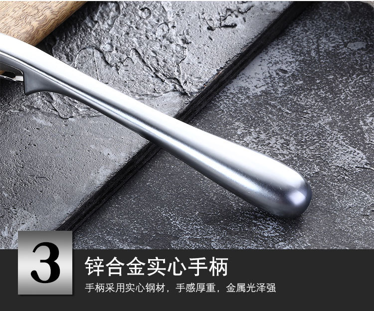 Runmei zinc alloy multifunctional apple peeler potato peeler knife melon planer kitchen gadget Runmei zinc alloy multifunctional apple peeler potato peeler knife melon planer kitchen gadget