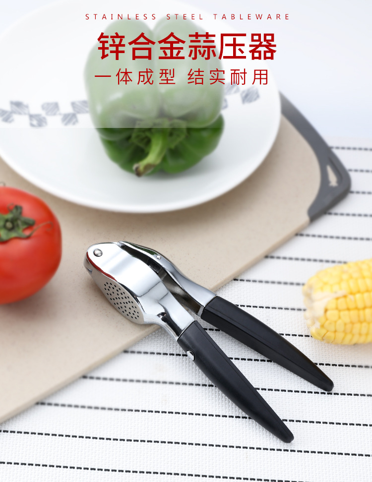 Zp-alloy garlic press multifunctional manual tamper garlic puree peeler garlic clip kitchen gadgets manufacturers direct sales