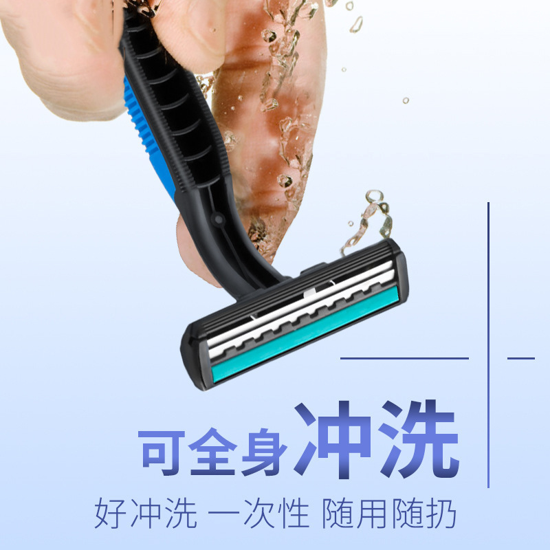 Hotel Room Disposable Shaver Hotel Bath Center Manual Shaving Cream Sets of Toiletries