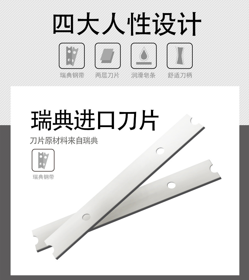 Hotel Room Disposable Shaver Hotel Bath Center Manual Shaving Cream Sets of Toiletries