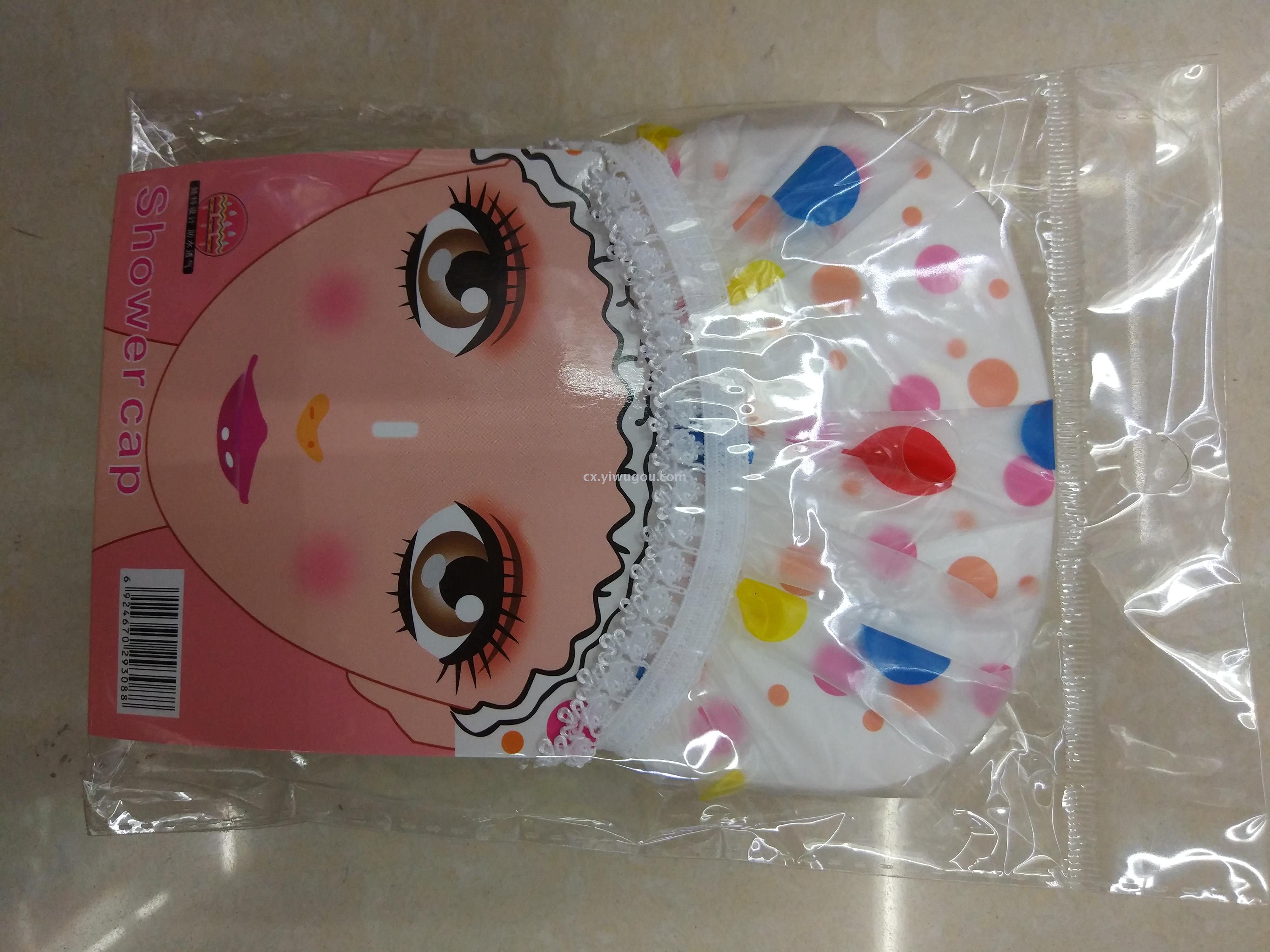 Bath cap disposable Bath cap transparent Bath cap cartoon Bath cap tin Bath cap gold and silver EVA Bath cap