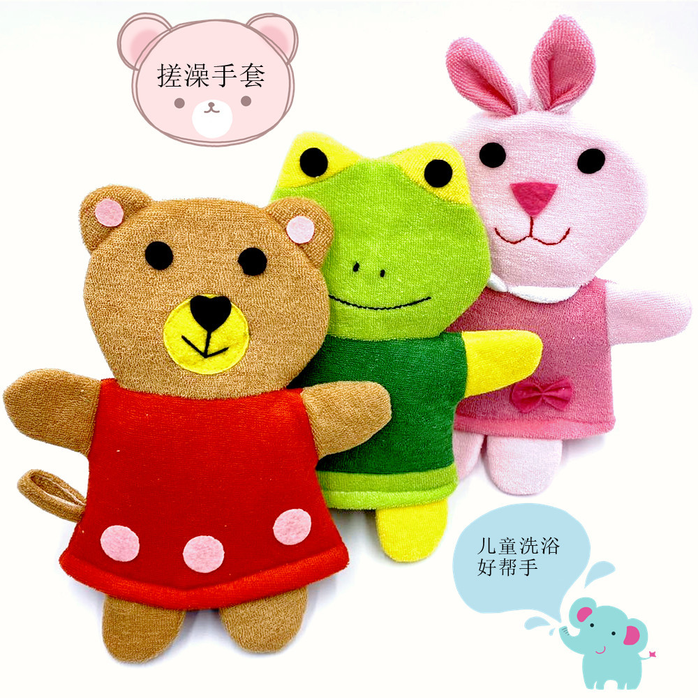 Cartoon Animal Embroidery Bath Gloves Children Bath Fantastic Back Cleaning Accessories Soft Not Hurt Skin Baby Bath Wipe
