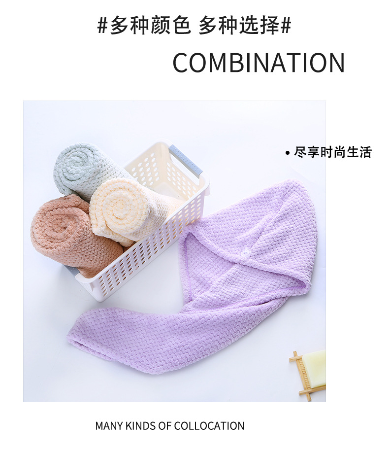 Warp knitted coral from running dry hair hat for adult female triangle towel bath hat with extra thickness, water absorption and softness, quick drying and no fading dry hair hat Warp knitted coral from running dry hair hat for adult female triangle towel bath hat with extra thickness, water absorption and softness, quick drying and no fading dry hair hat