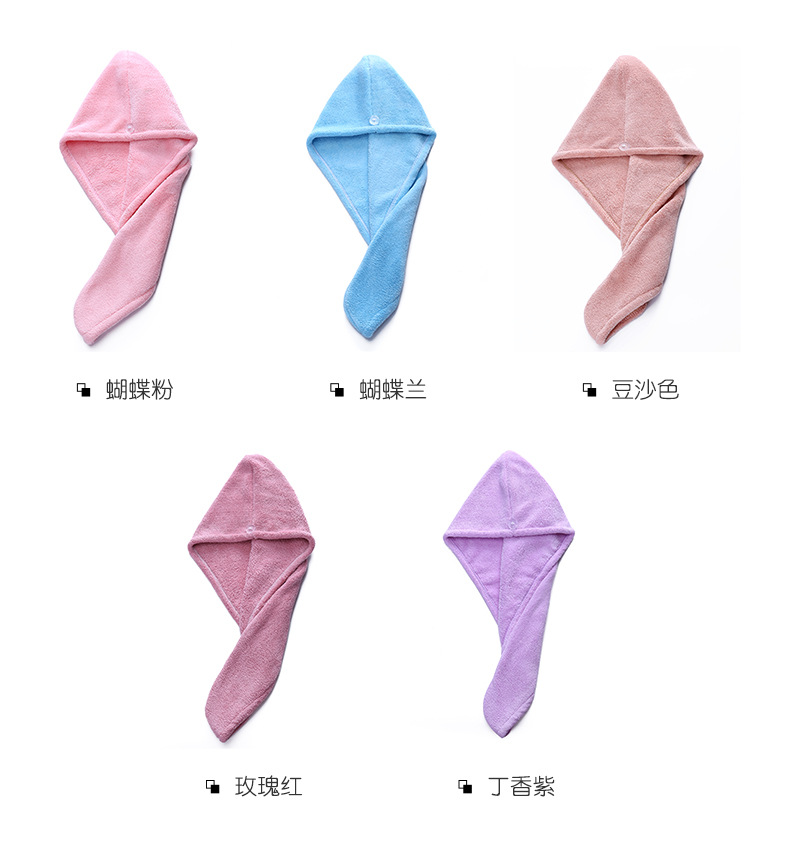 Warp knitted coral from running dry hair hat for adult female triangle towel bath hat with extra thickness, water absorption and softness, quick drying and no fading dry hair hat Warp knitted coral from running dry hair hat for adult female triangle towel bath hat with extra thickness, water absorption and softness, quick drying and no fading dry hair hat