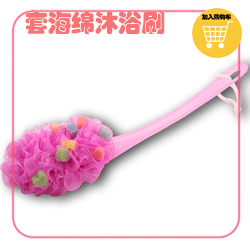 Qing Branch brand selling double flower bath towel, not to hurt the skin with flower bath Scrub