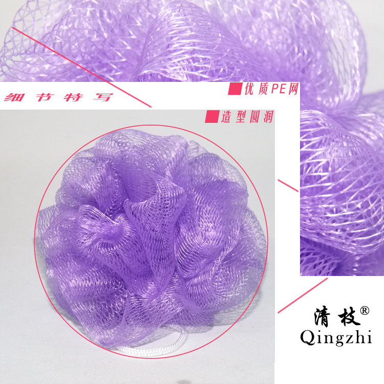 Factory direct selling brand 20g bath bath bath bath Factory direct selling brand 20g bath bath bath bath