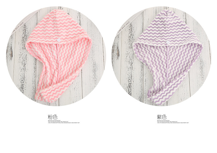 Warp Knitted Water Pattern Coral Velvet Hair-Drying Cap Adult Triangular Binder Bath Shower Cap Extra Thick No Hair Shedding Non-Fading Hair Drying Cap