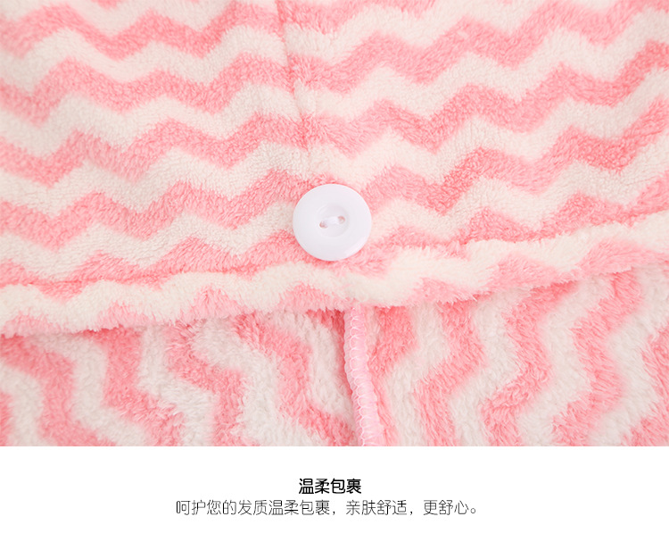 Warp Knitted Water Pattern Coral Velvet Hair-Drying Cap Adult Triangular Binder Bath Shower Cap Extra Thick No Hair Shedding Non-Fading Hair Drying Cap