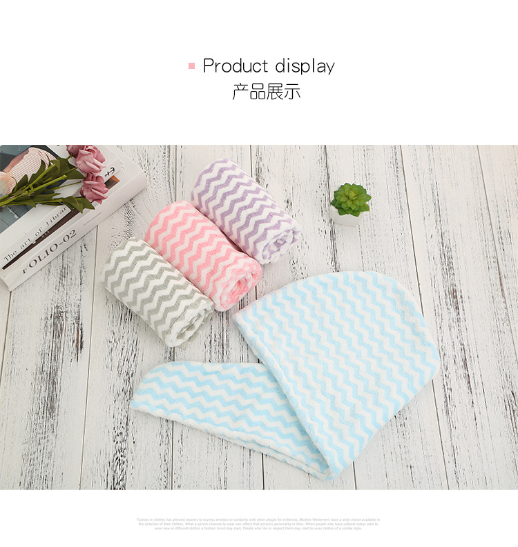 Warp Knitted Water Pattern Coral Velvet Hair-Drying Cap Adult Triangular Binder Bath Shower Cap Extra Thick No Hair Shedding Non-Fading Hair Drying Cap