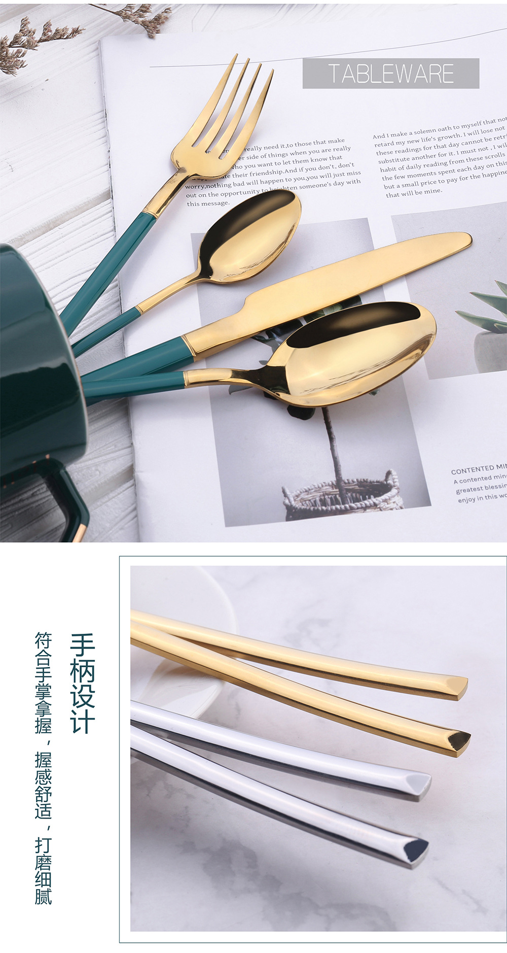 L web celebrity emerald stainless steel tableware, 410 stainless steel knife and fork spoon ins western restaurant steak knife and fork spoon L web celebrity emerald stainless steel tableware, 410 stainless steel knife and fork spoon ins western restaurant steak knife and fork spoon