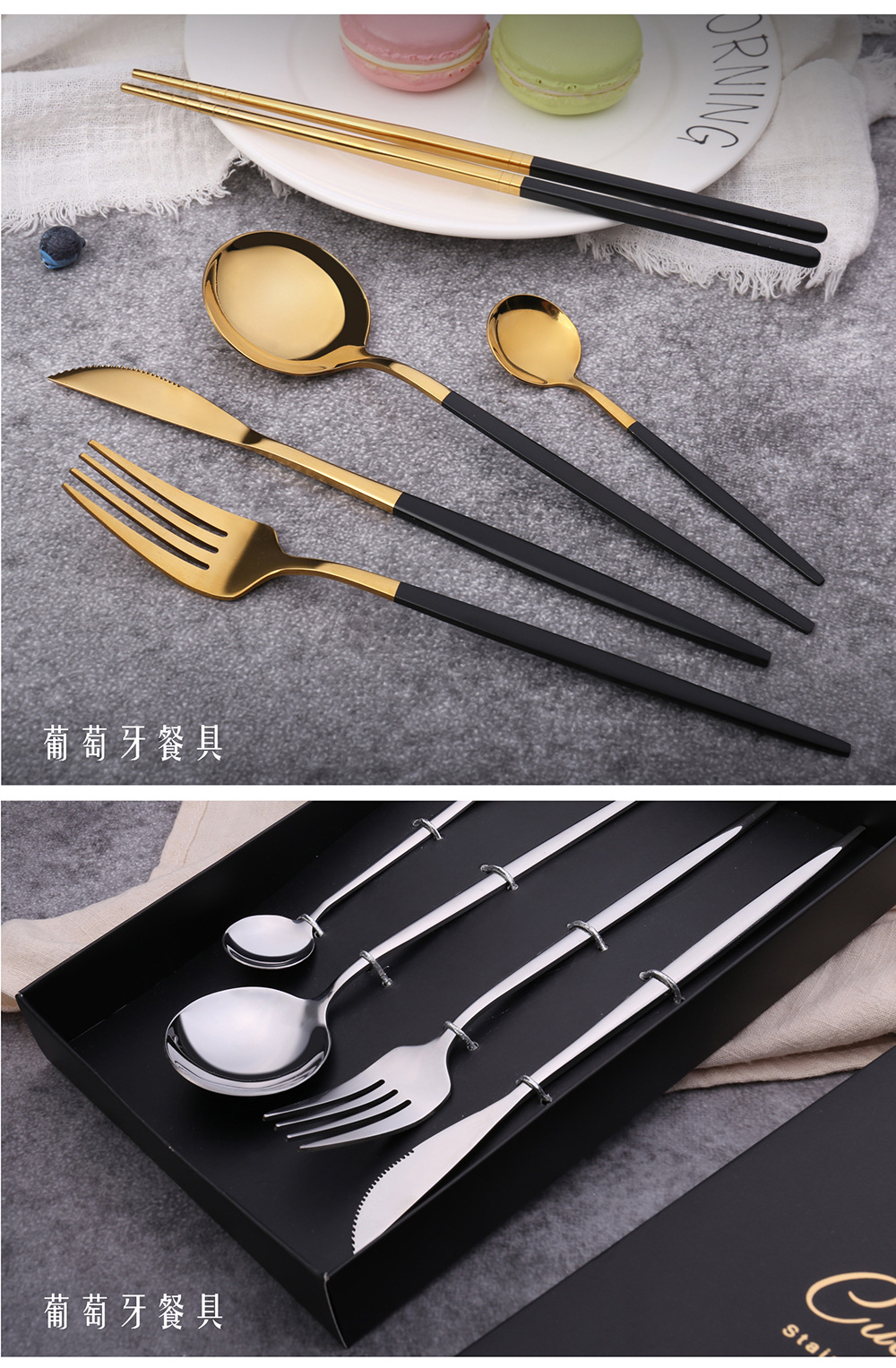 L Stainless steel knife, fork and spoon, podcast, Black and gold Western steak set Light knife and fork and piece gift set L Stainless steel knife, fork and spoon, podcast, Black and gold Western steak set Light knife and fork and piece gift set