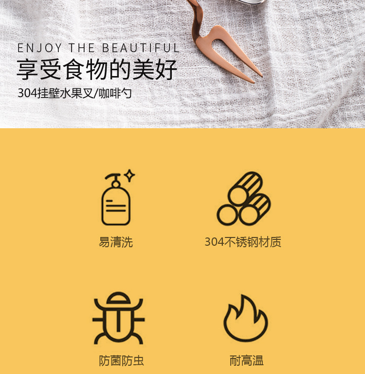 Stainless Steel Fruit Fork 304 Coffee Spoon Japanese Ice Spoon Ice Cream Ice-Cream Spoon Hanging Mug Spoon