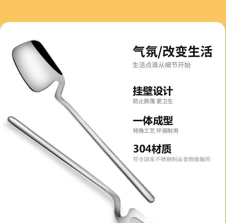Stainless Steel Fruit Fork 304 Coffee Spoon Japanese Ice Spoon Ice Cream Ice-Cream Spoon Hanging Mug Spoon