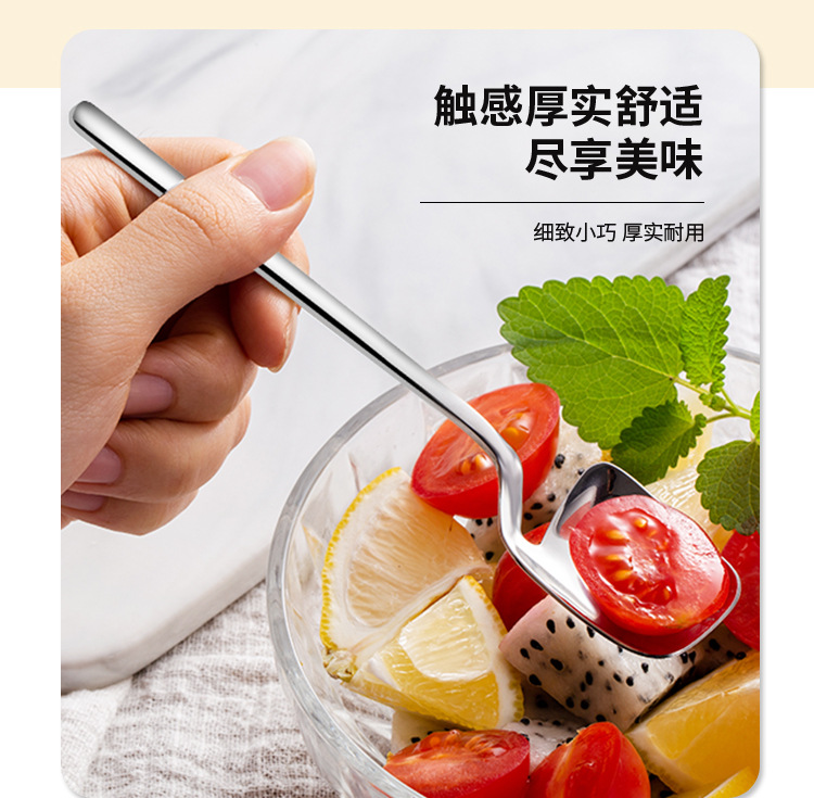 Stainless Steel Fruit Fork 304 Coffee Spoon Japanese Ice Spoon Ice Cream Ice-Cream Spoon Hanging Mug Spoon