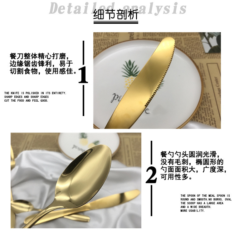Vacuum titania - plated stainless steel western tableware knife, fork and spoon, creative Rose gold color steak knife spoon set of four Vacuum titania - plated stainless steel western tableware knife, fork and spoon, creative Rose gold color steak knife spoon set of four
