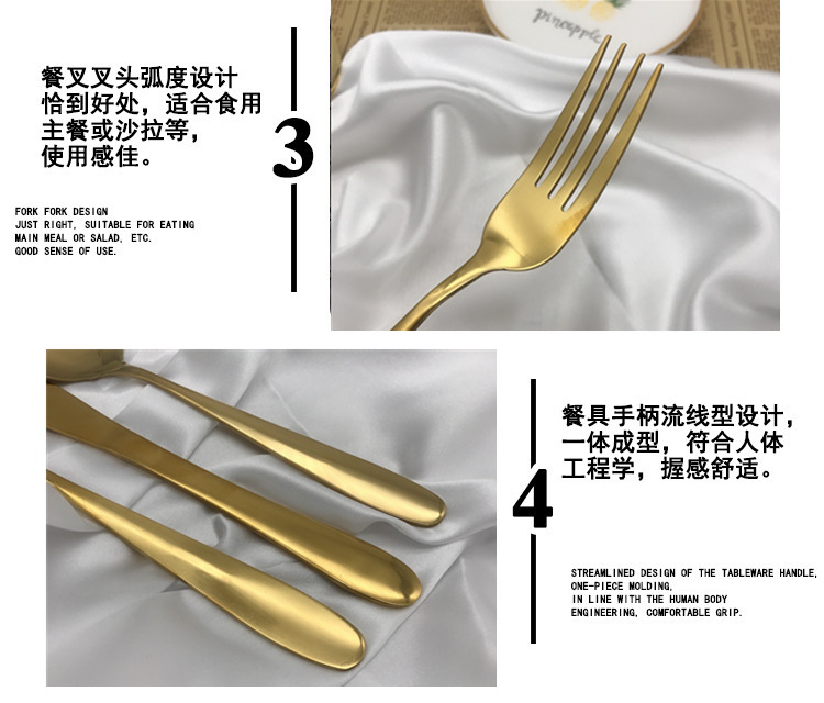 Vacuum titania - plated stainless steel western tableware knife, fork and spoon, creative Rose gold color steak knife spoon set of four Vacuum titania - plated stainless steel western tableware knife, fork and spoon, creative Rose gold color steak knife spoon set of four