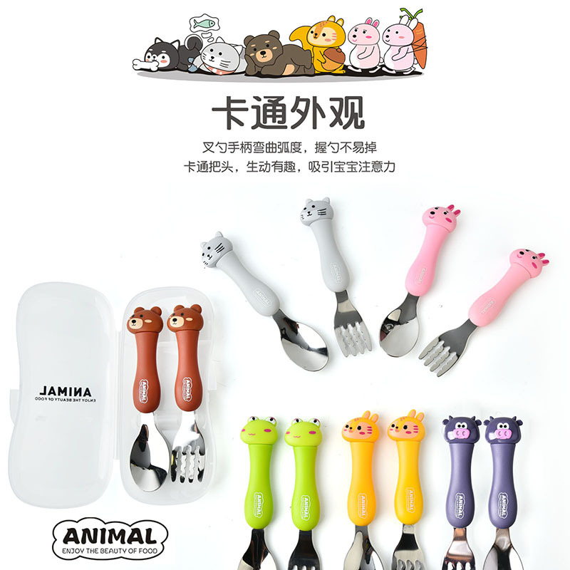 Foreign Trade Supply Dcs2041 Cartoon Fork Spoon Tableware Portable Travel Two-Piece Set Children&#039;s Stainless Steel Tableware Suit