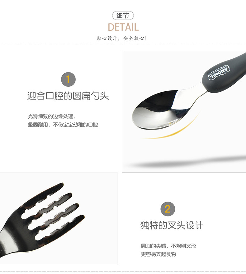 Foreign Trade Supply Dcs2041 Cartoon Fork Spoon Tableware Portable Travel Two-Piece Set Children's Stainless Steel Tableware Suit