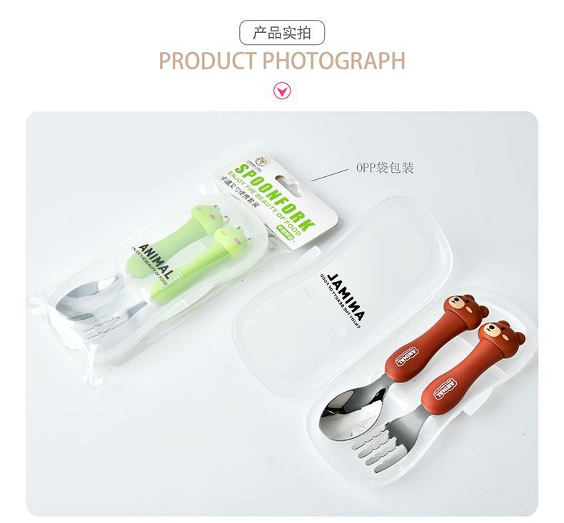 Foreign Trade Supply Dcs2041 Cartoon Fork Spoon Tableware Portable Travel Two-Piece Set Children's Stainless Steel Tableware Suit