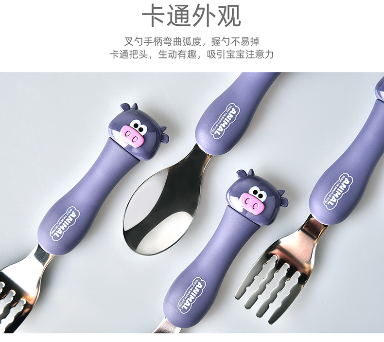 Travel Portable Dcs2044 Cartoon Calf Cartoon Tableware Fork Spoon Set Stainless Steel 304 Children's Tableware with Box Travel Portable Dcs2044 Cartoon Calf Cartoon Tableware Fork Spoon Set Stainless Steel 304 Children's Tableware with Box