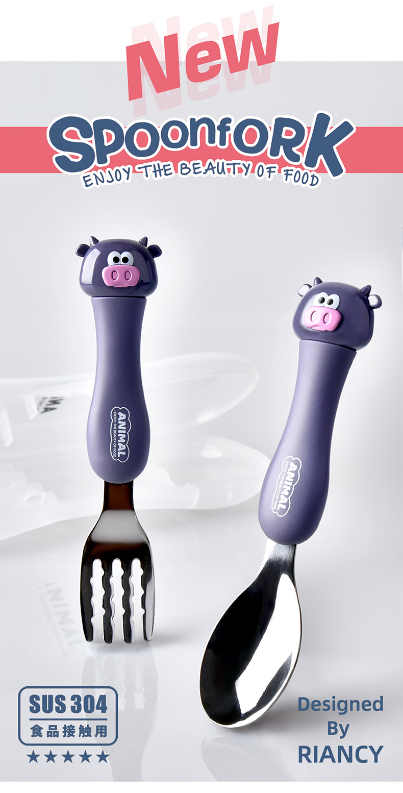 Travel Portable Dcs2044 Cartoon Calf Cartoon Tableware Fork Spoon Set Stainless Steel 304 Children's Tableware with Box Travel Portable Dcs2044 Cartoon Calf Cartoon Tableware Fork Spoon Set Stainless Steel 304 Children's Tableware with Box