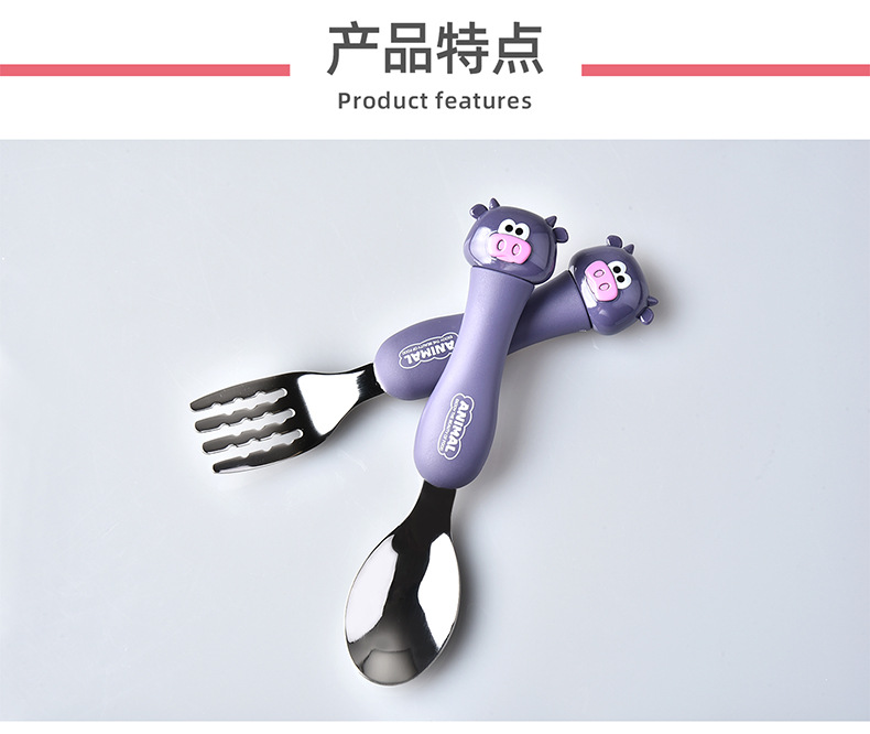 Travel Portable Dcs2044 Cartoon Calf Cartoon Tableware Fork Spoon Set Stainless Steel 304 Children's Tableware with Box Travel Portable Dcs2044 Cartoon Calf Cartoon Tableware Fork Spoon Set Stainless Steel 304 Children's Tableware with Box