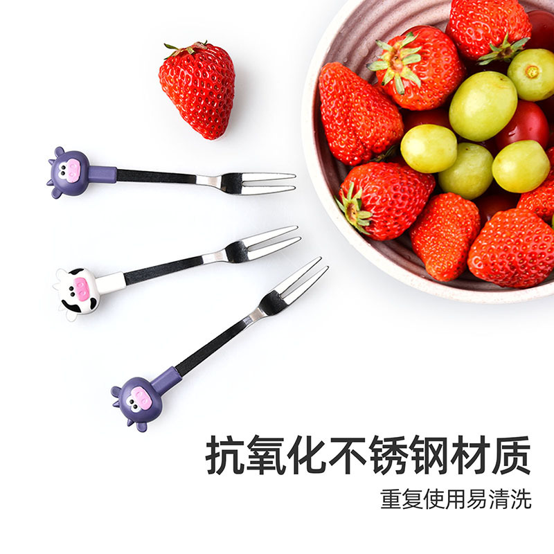 Household Creative Rb573 Cartoon Calf Stainless Steel Fruit Fork Restaurant Cake Moon Cake Fork Dessert Biscuit Fork