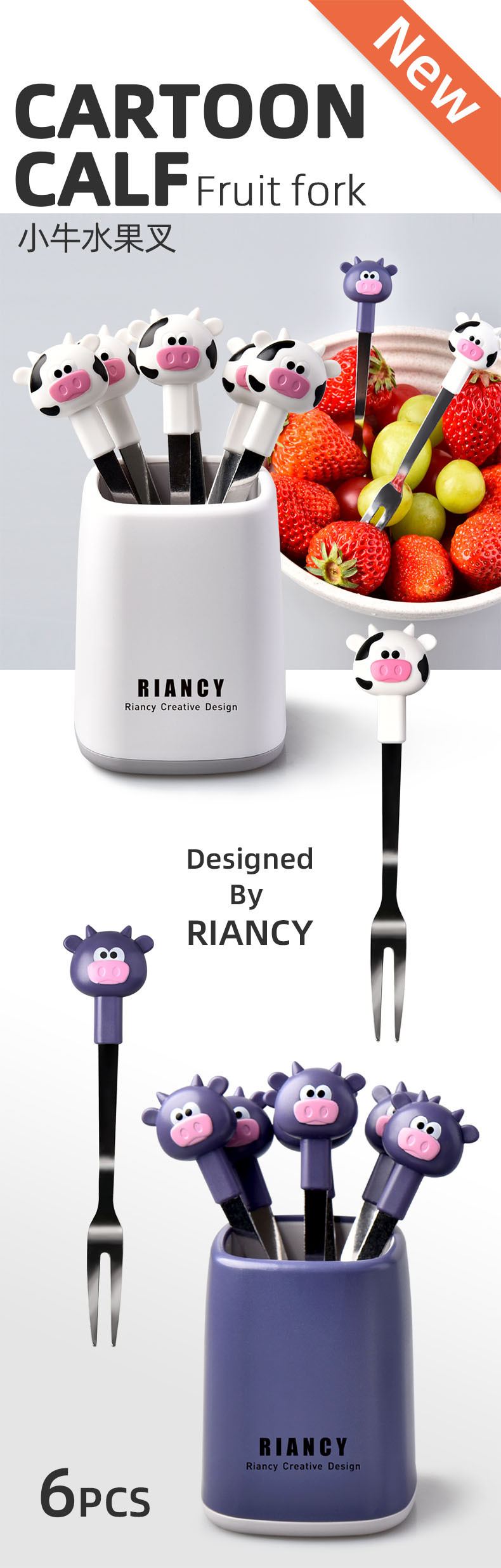 Household Creative Rb573 Cartoon Calf Stainless Steel Fruit Fork Restaurant Cake Moon Cake Fork Dessert Biscuit Fork