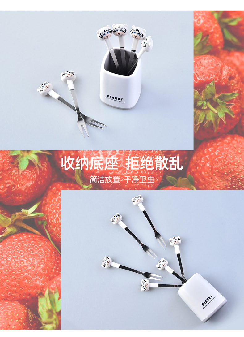 Household Creative Rb573 Cartoon Calf Stainless Steel Fruit Fork Restaurant Cake Moon Cake Fork Dessert Biscuit Fork