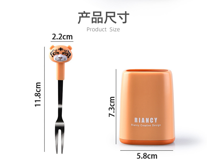 Household Creative Rb573 Cartoon Calf Stainless Steel Fruit Fork Restaurant Cake Moon Cake Fork Dessert Biscuit Fork