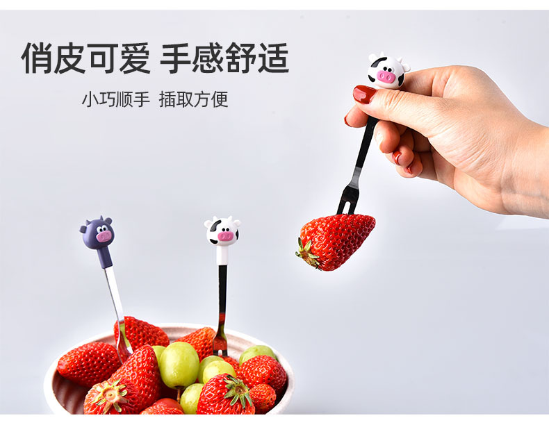 Household Creative Rb573 Cartoon Calf Stainless Steel Fruit Fork Restaurant Cake Moon Cake Fork Dessert Biscuit Fork