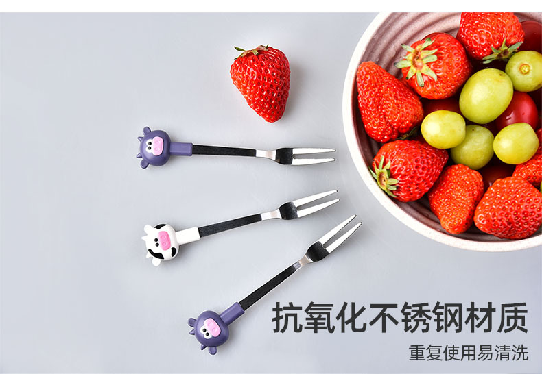 Household Creative Rb573 Cartoon Calf Stainless Steel Fruit Fork Restaurant Cake Moon Cake Fork Dessert Biscuit Fork