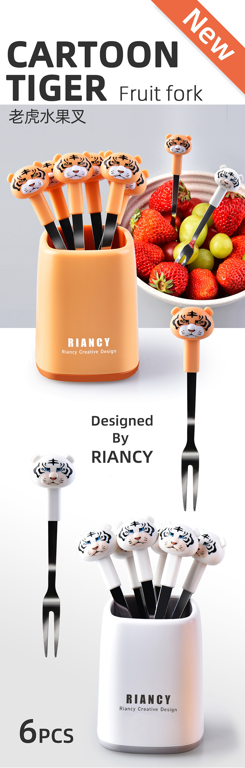 Household Creative Rb573 Cartoon Calf Stainless Steel Fruit Fork Restaurant Cake Moon Cake Fork Dessert Biscuit Fork