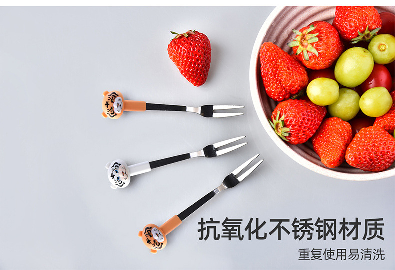 Household Creative Rb573 Cartoon Calf Stainless Steel Fruit Fork Restaurant Cake Moon Cake Fork Dessert Biscuit Fork