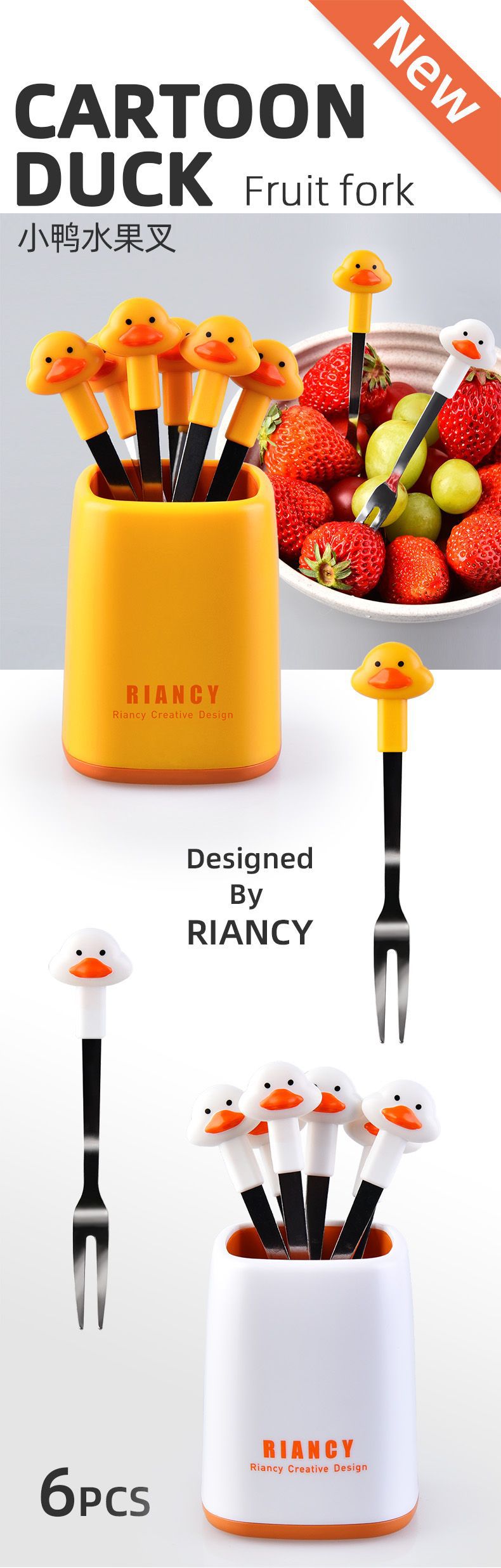 Household Creative Rb573 Cartoon Calf Stainless Steel Fruit Fork Restaurant Cake Moon Cake Fork Dessert Biscuit Fork