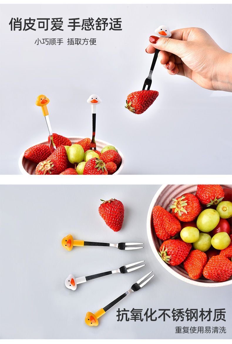Household Creative Rb573 Cartoon Calf Stainless Steel Fruit Fork Restaurant Cake Moon Cake Fork Dessert Biscuit Fork