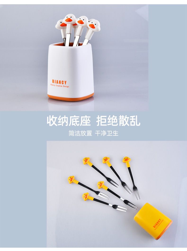 Household Creative Rb573 Cartoon Calf Stainless Steel Fruit Fork Restaurant Cake Moon Cake Fork Dessert Biscuit Fork