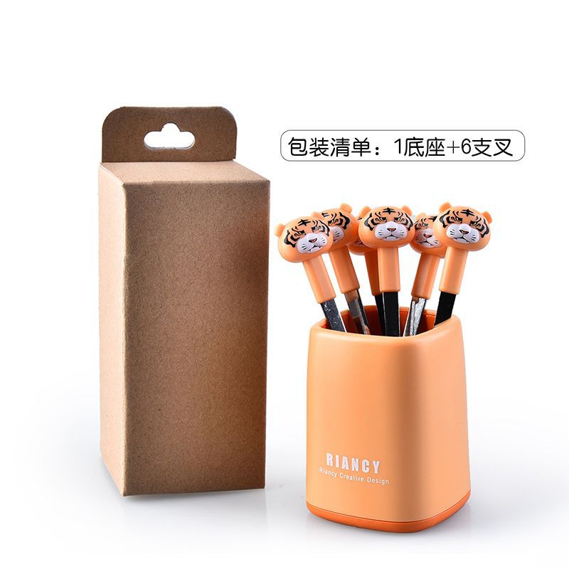 Year of Tiger Gift Rb581 Cartoon Tiger Fruit Toothpick Cake Small Fork Household 430 Stainless Steel Fruit Fork Set