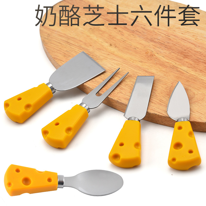 Cheese Cheese Knife Set Cake Fork Knife Cheese Cutter Six-Piece Mini Kitchen Gadget