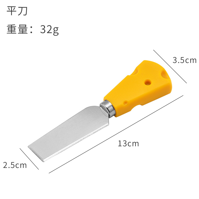 Cheese Cheese Knife Set Cake Fork Knife Cheese Cutter Six-Piece Mini Kitchen Gadget