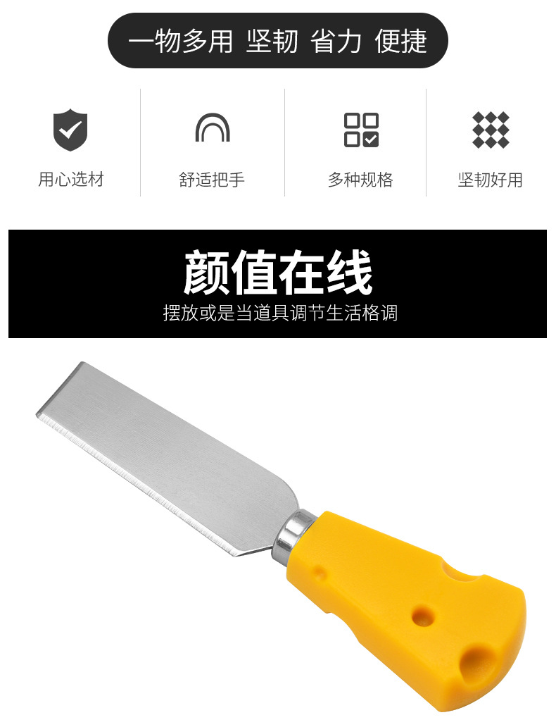 Cheese Cheese Knife Set Cake Fork Knife Cheese Cutter Six-Piece Mini Kitchen Gadget Cheese Cheese Knife Set Cake Fork Knife Cheese Cutter Six-Piece Mini Kitchen Gadget