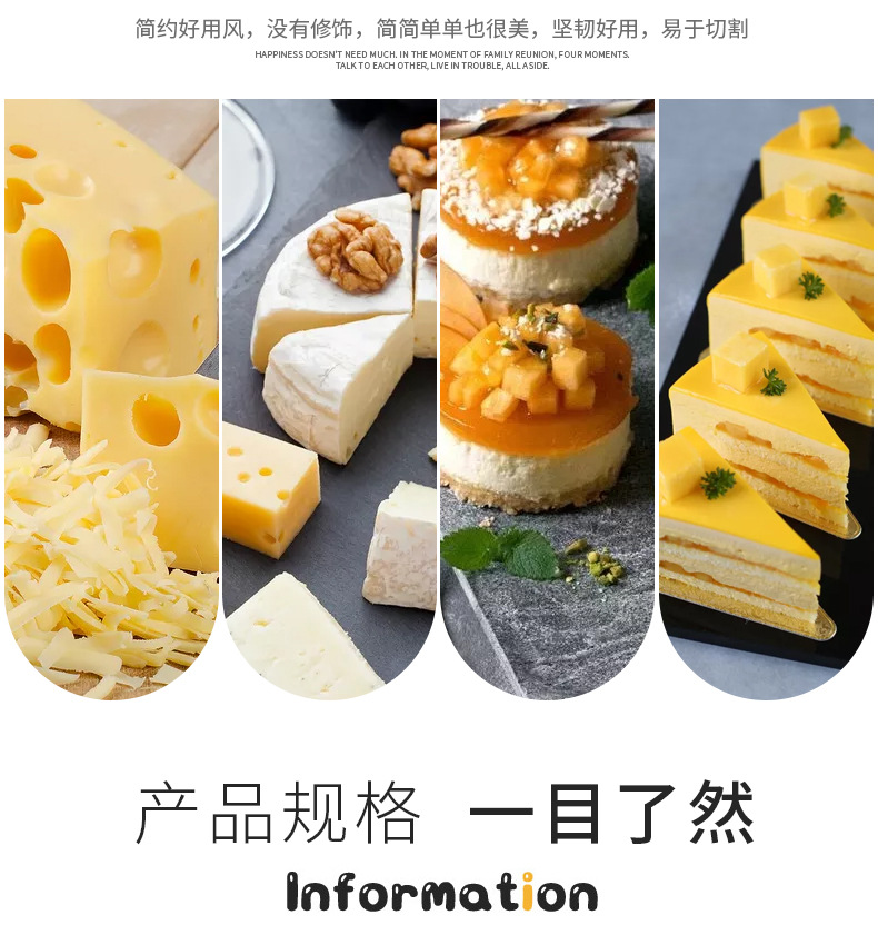 Cheese Cheese Knife Set Cake Fork Knife Cheese Cutter Six-Piece Mini Kitchen Gadget Cheese Cheese Knife Set Cake Fork Knife Cheese Cutter Six-Piece Mini Kitchen Gadget