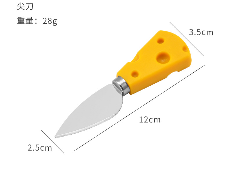 Cheese Cheese Knife Set Cake Fork Knife Cheese Cutter Six-Piece Mini Kitchen Gadget Cheese Cheese Knife Set Cake Fork Knife Cheese Cutter Six-Piece Mini Kitchen Gadget