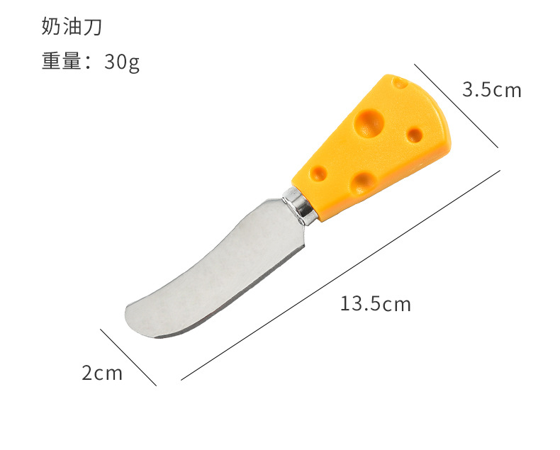 Cheese Cheese Knife Set Cake Fork Knife Cheese Cutter Six-Piece Mini Kitchen Gadget Cheese Cheese Knife Set Cake Fork Knife Cheese Cutter Six-Piece Mini Kitchen Gadget