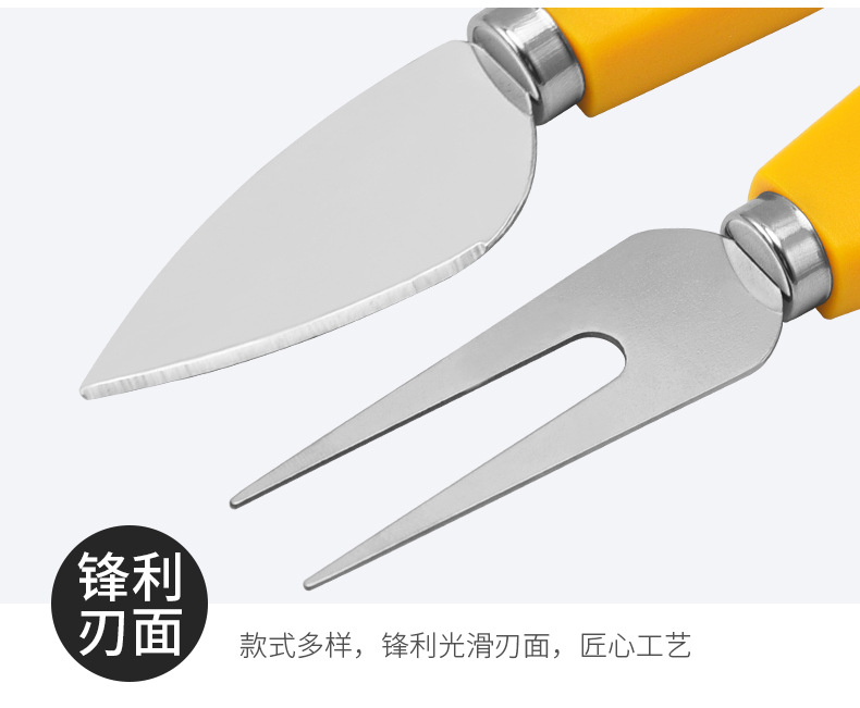 Cheese Cheese Knife Set Cake Fork Knife Cheese Cutter Six-Piece Mini Kitchen Gadget Cheese Cheese Knife Set Cake Fork Knife Cheese Cutter Six-Piece Mini Kitchen Gadget