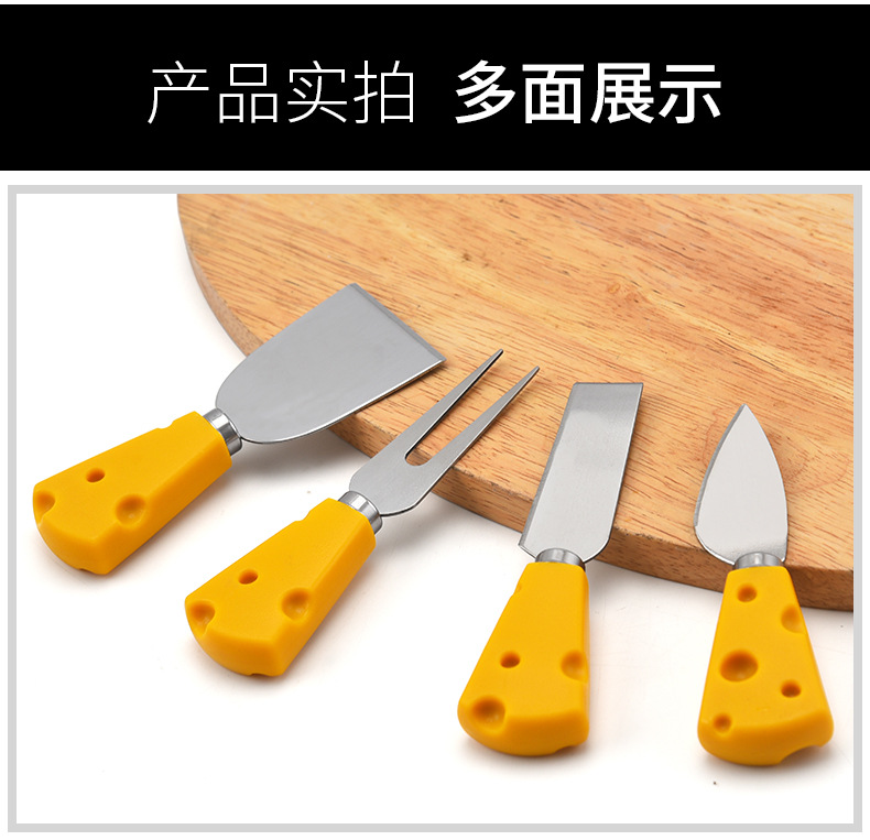 Cheese Cheese Knife Set Cake Fork Knife Cheese Cutter Six-Piece Mini Kitchen Gadget Cheese Cheese Knife Set Cake Fork Knife Cheese Cutter Six-Piece Mini Kitchen Gadget