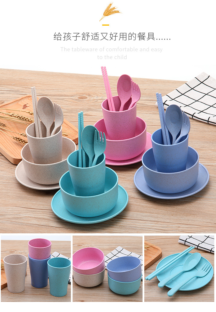 Wheat Straw Tableware Six-Piece Set Children Fork and Spoon Chopsticks Creative Bowl Dish & Plate Set Portable Gift Tableware Wholesale